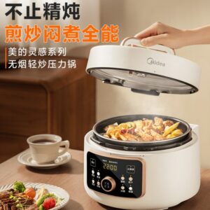 Midea Electric Kitchen Appliance Pots Cooking Pressure Cooker Multifunctional Household Intelligent 4L Multicooker-cooker Multi 1